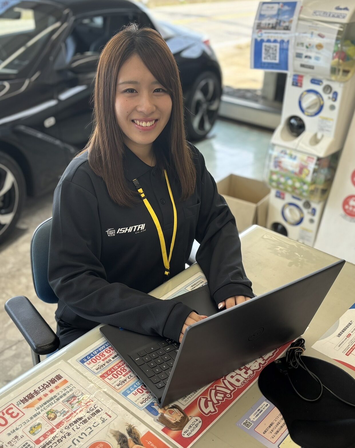 山田 利奈
